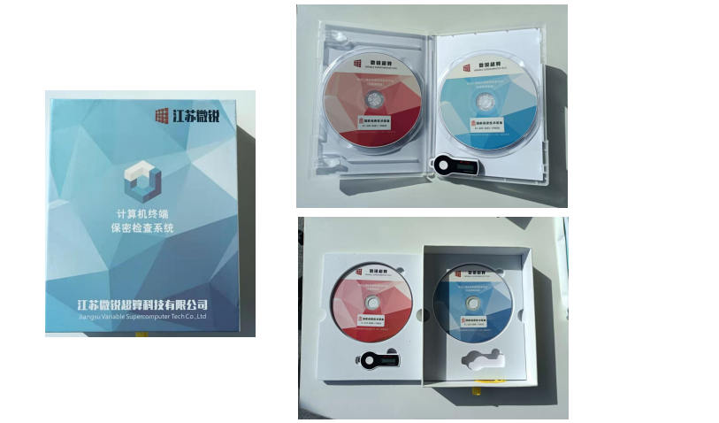 微信图片_20211123140050.png