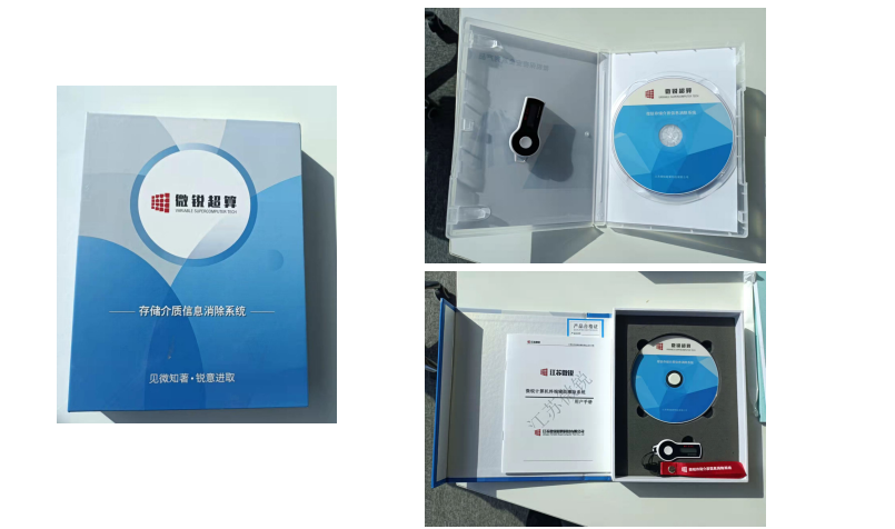 微信图片_20211123140849.png